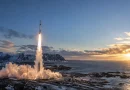 Ракетата Spectrum на Isar Aerospace излита от космодрума Andøya в Норвегия